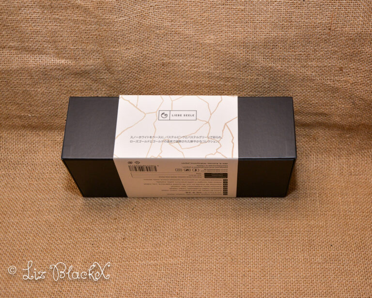 Liebe Seele Fairy Ankle Cuff Review: Luxurious Comfort Meets Exquisite Style Copyright Liz BlackX